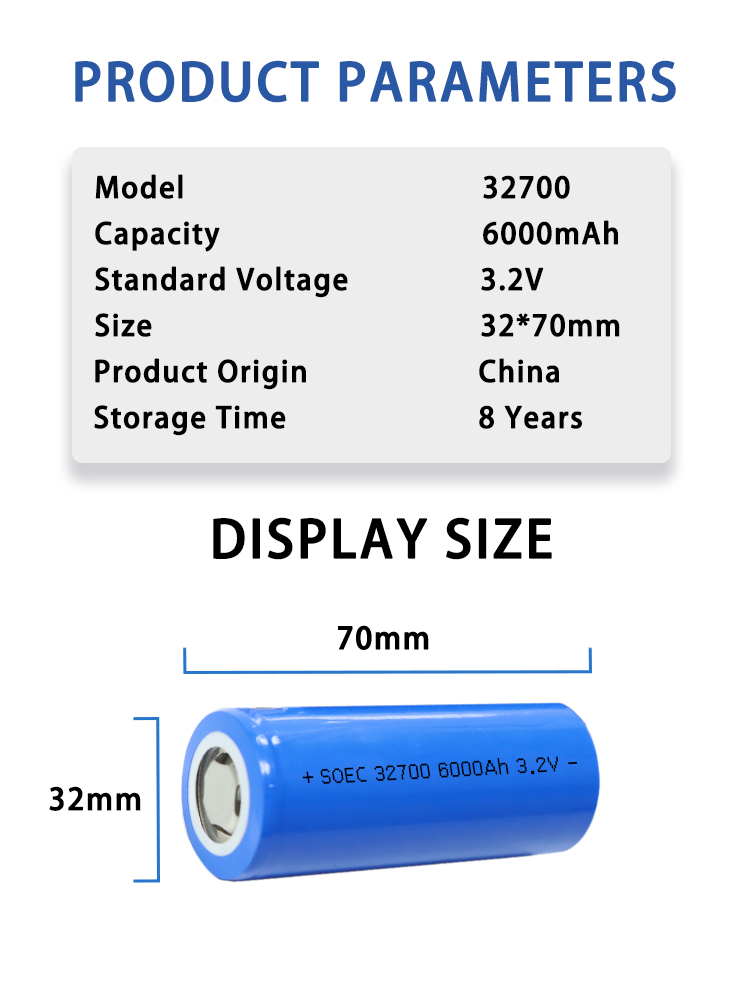 China 32700 LiFePO4 Battery cell Manufacturers Suppliers Factory - Made ...