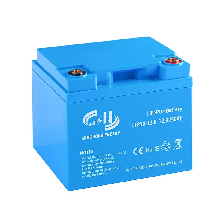 12v 50ah Lifepo4 Battery Pack